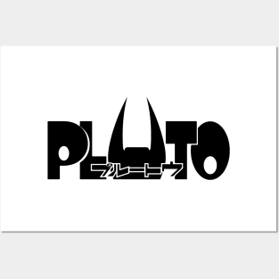 Pluto Anime Netflix Posters and Art